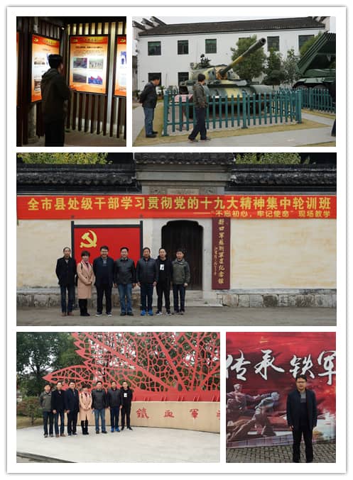 雙金屬帶材 寧波中久