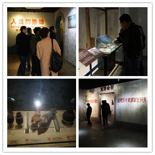中久電器 制品